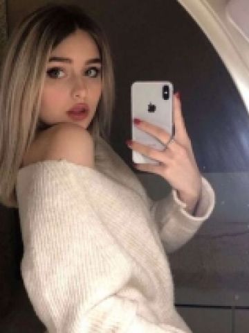 Диана